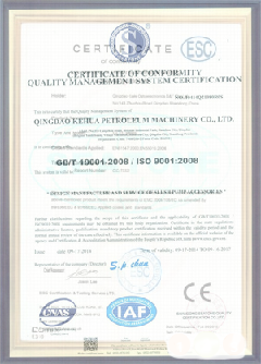 堆龙德庆景区点位图标示例